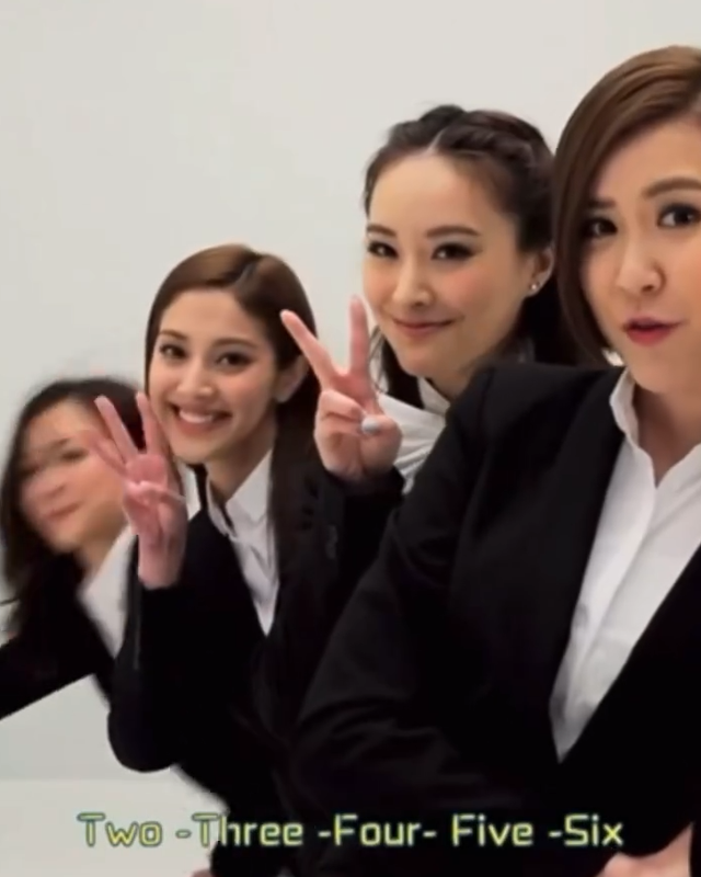 黄智贤郑子诚为10年前的剧集相聚 陈凯琳刘佩玥陈滢还跳舞助兴