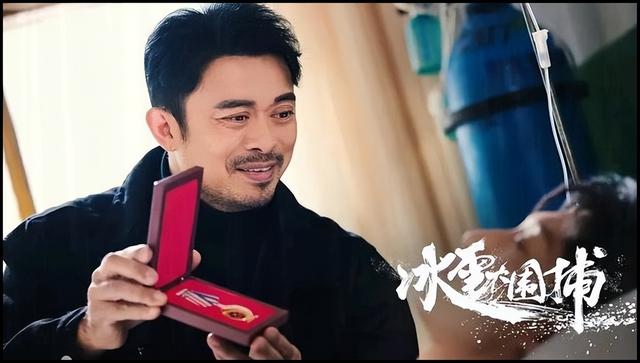 《掩护》东方影视频道今晚开播