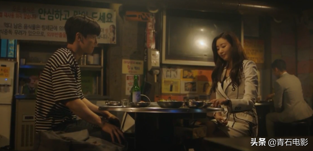 出轨、家暴、复仇！限制级韩剧又来了，女主金莎朗是“韩国小姐”