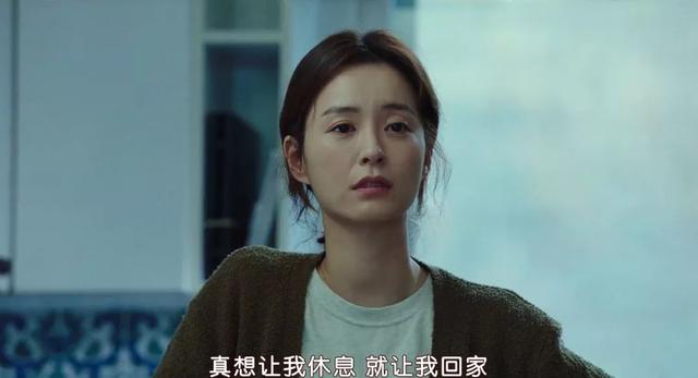 为什么韩国男人会这么惧怕这个叫金智英的女人?看完这片我明白了