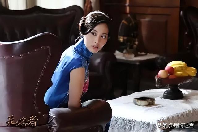 谍战剧《无名者》:丁志城、原雨、吴刚、岳秀清、王挺、尤勇主演