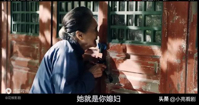 情满四合院:全剧五大未解之谜,秦淮茹独占三个?