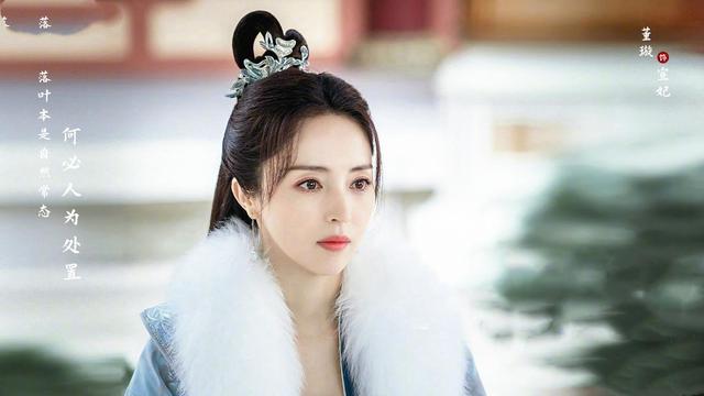 《少年歌行》大结局未解之谜：当初是谁毒瞎萧崇？非萧羽、易文君