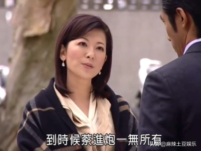 《意难忘》何佩琪的绿茶话术是怎样炼成的?