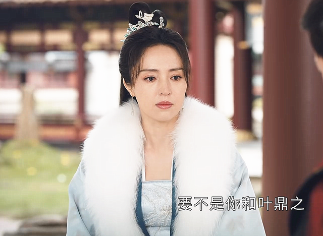 《少年歌行》大结局未解之谜：当初是谁毒瞎萧崇？非萧羽、易文君