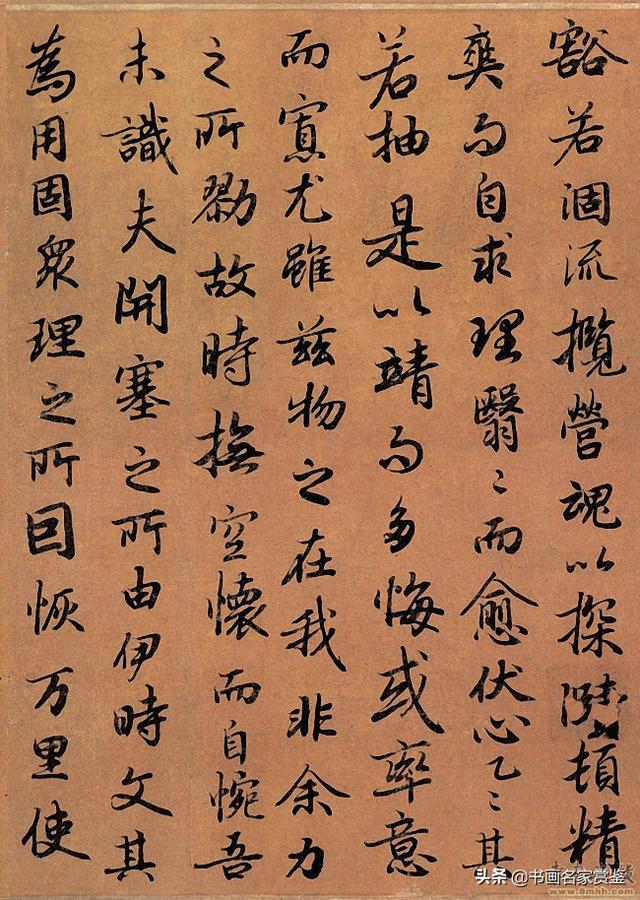 初唐时期少有的几部名家真迹之一——陆柬之《文赋》赏读