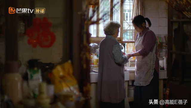 马思纯为角色减重20斤，网友却希望她换个角色风格