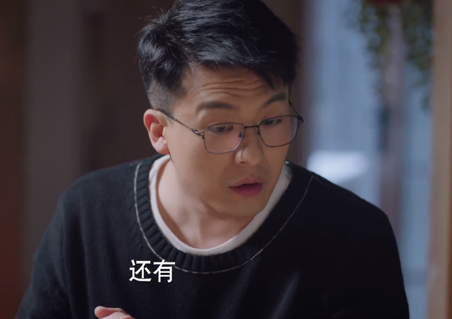 《幸福二重奏》太扑街，殷桃脸垮状态被曾黎吊打，配角成唯一看点