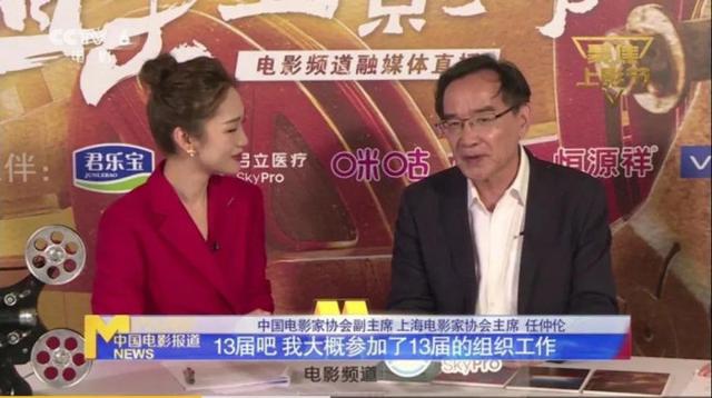 直击上影节｜这些“老地方”让你成为最地道的影迷