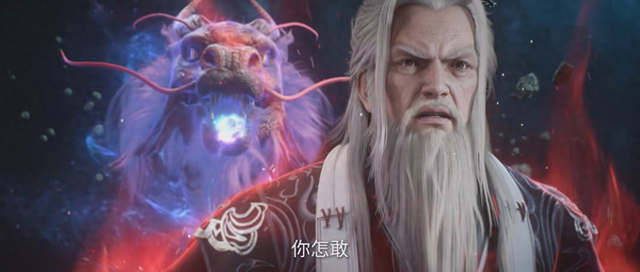 仙逆年番魔改遭吐槽，古帝被强行陨落，王林斩荒兽，战力体系崩坏