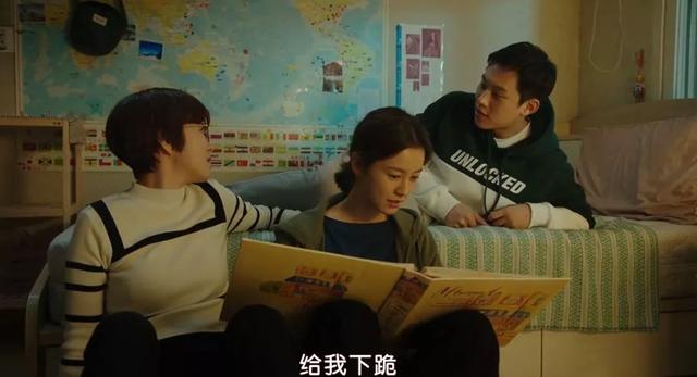 为什么韩国男人会这么惧怕这个叫金智英的女人?看完这片我明白了