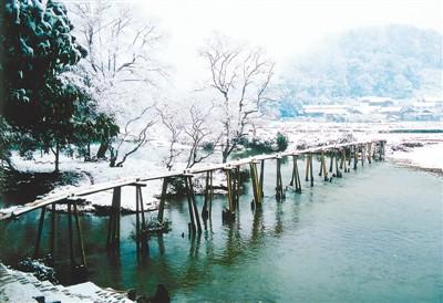 重走长征路