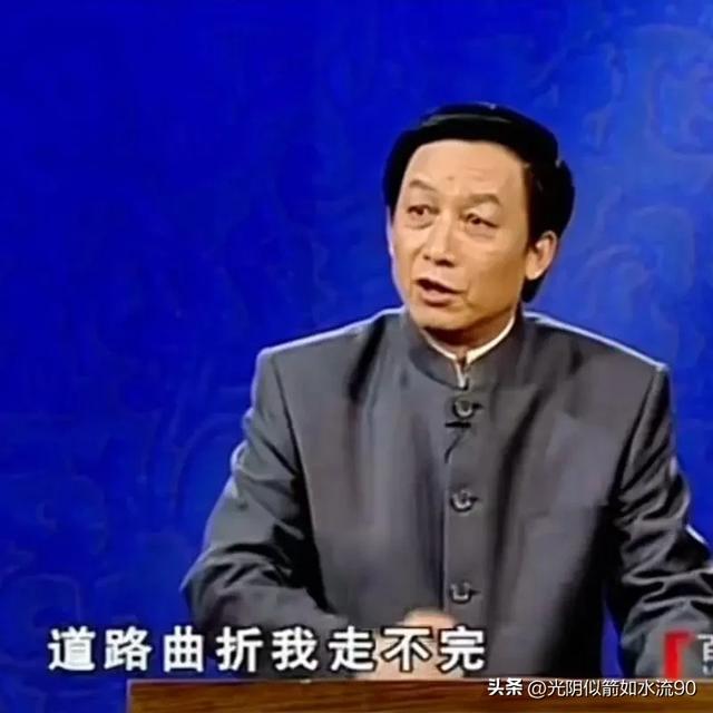 百家讲坛——易中天