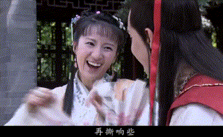 五版晴雯撕扇,有人在撕扇,有人像大小姐,有人像凶婆娘?