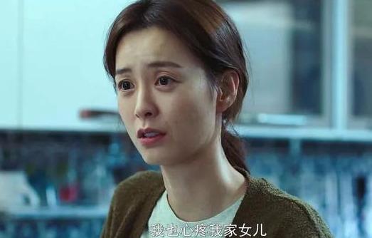 为什么韩国男人会这么惧怕这个叫金智英的女人?看完这片我明白了