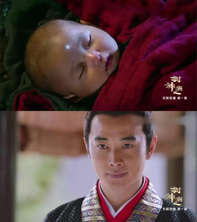 新《封神演义》终于出评分：整整3.5！