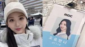 韩国自杀(28岁美女主播自杀离世17页遗书曝光韩国职场霸凌黑暗)