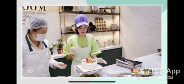 还记得《我的青春谁做主》的李霹雳吗？和谭松韵是好友？