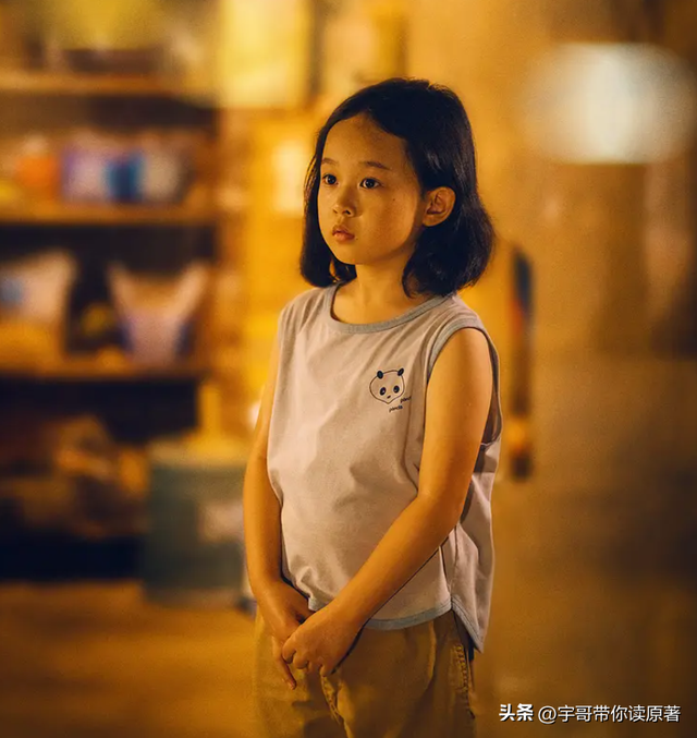 《云边有个小卖部》大结局：程霜早去世，最后出现是刘十三的幻想