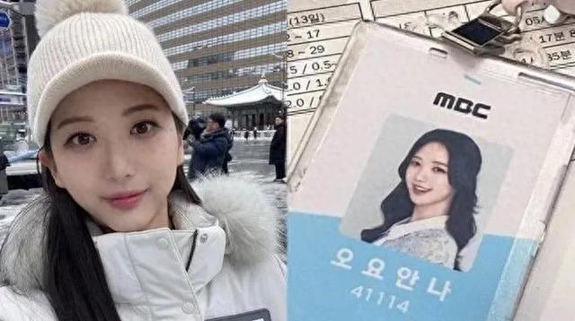 28岁美女主播自杀离世！17页遗书曝光韩国职场霸凌黑暗