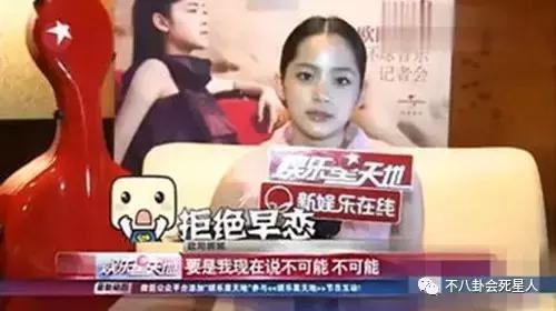 王俊凯25岁之后才恋爱，千玺说要上大学后，粉丝们都哭了