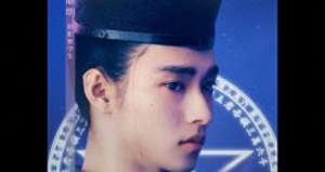 安藤政信(电影《阴阳师0》顶级阵容集结天才阴阳师晴明再掀狂潮)