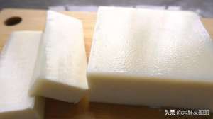 奶砖(不需要烤箱，自制爽滑椰香奶砖，一入口就化开，做法超简单)