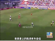 被管理层和伤病扼杀的中国天才球员