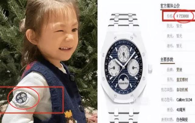 陈冠希太狠了！因为一条评论网暴素人，是人品差还是真性情？