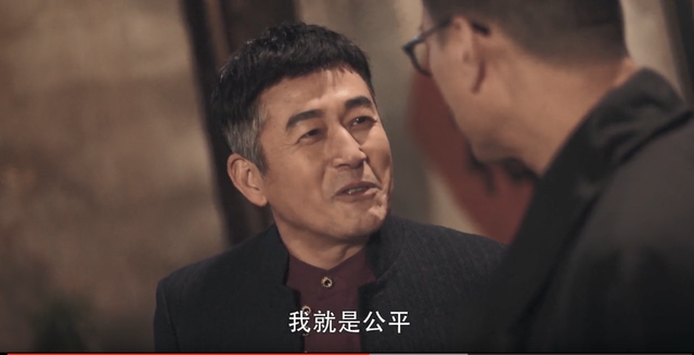 扫黑风暴:高明远为何费这么大劲才拿走伊河新村项目,赌场是关键