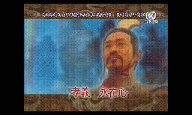 新《封神演义》终于出评分：整整3.5！