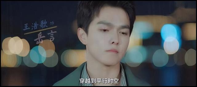 《掩护》东方影视频道今晚开播