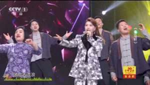 套马轩(乌兰图雅一首《套马杆》点燃星光大道舞台)