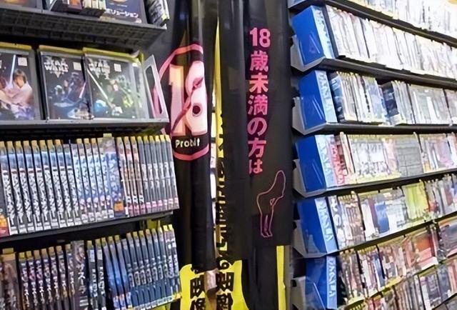 日本禁止AV,为何反对者却是女性?