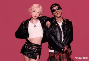 玛利亚凯莉(打败玛丽亚凯莉圣诞神曲，朴彩英、火星哥的《APT》再创新纪录)