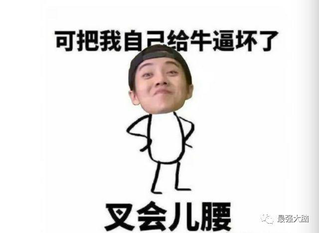 “大脑”老朋友微表情专家姜振宇重回舞台，跟着“姜侦探”一起看懂选手的“小心思”！