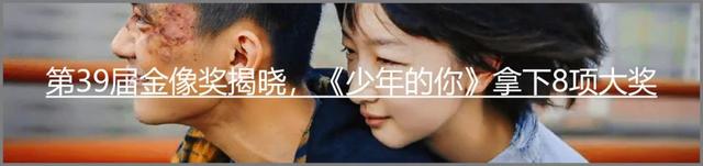 看完这10部高分片,我决定对妈妈再好一点