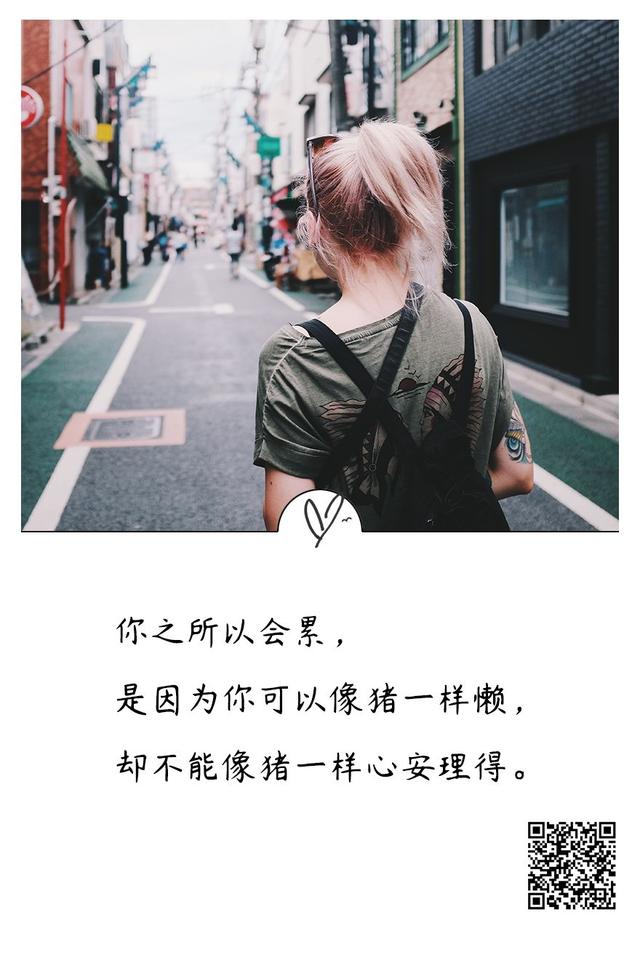 知乎点赞过万的神回复：针针见血，看完人生豁然开朗