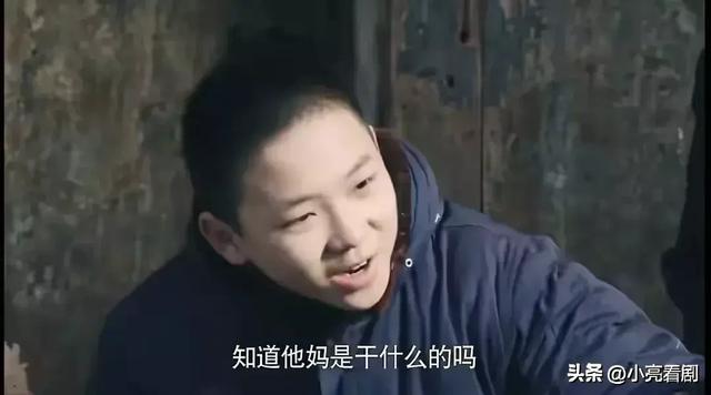 情满四合院:全剧五大未解之谜,秦淮茹独占三个?