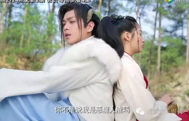 被结局虐成狗?但你以为《九州天空城》真的就这么结束了吗?隐藏版来了!