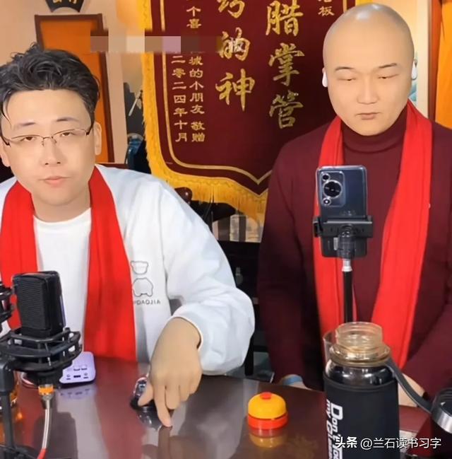魏文华弟子钱城说:杨议拜侯宝林,必须程序正确,否则跟没拜一样
