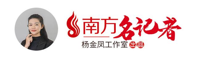 陈国灭亡隋朝统一南北，红娘子欲谋复国，看冼夫人如何应对？｜在+看剧⑱