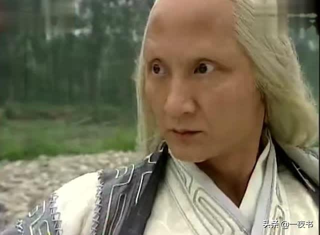 武侠剧中的一帝二后三王四侯,逍遥王、紫衣侯上榜,阿卑罗王最强