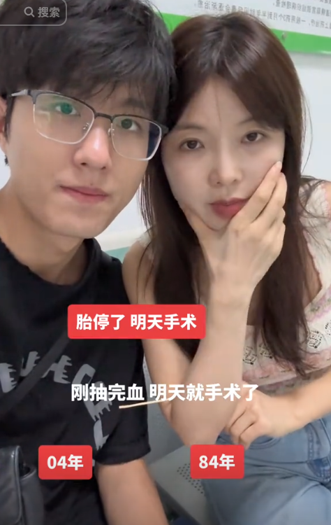 19岁小伙恋上39岁单亲妈妈,将女友宠成宝,还没结婚都怀上二胎了