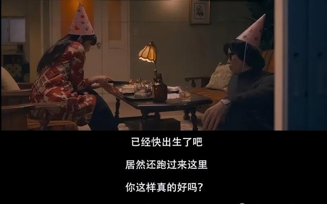 成年人才能看懂的成人片，真实事件改编