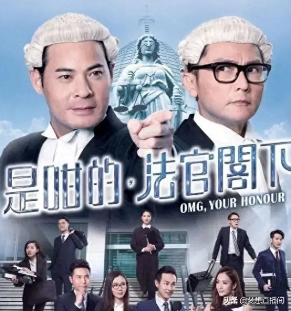 推荐5部超好看的律政剧，《法外风云》榜上有名，你看过哪几部？
