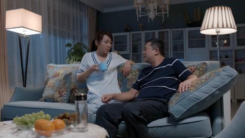 《少年派》林妙妙留在本市，与钱三一跨越5年异地恋，终步入婚姻