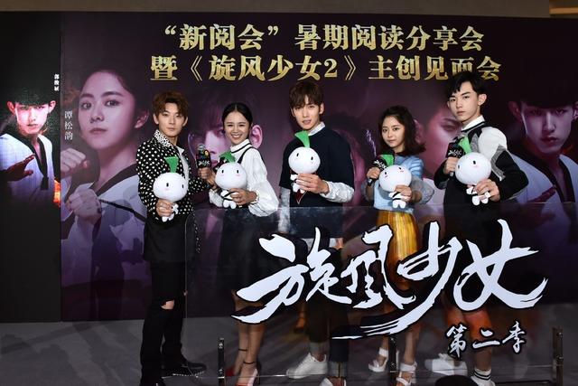 被偶像公主抱是什么滋味?旋风一般的感觉~