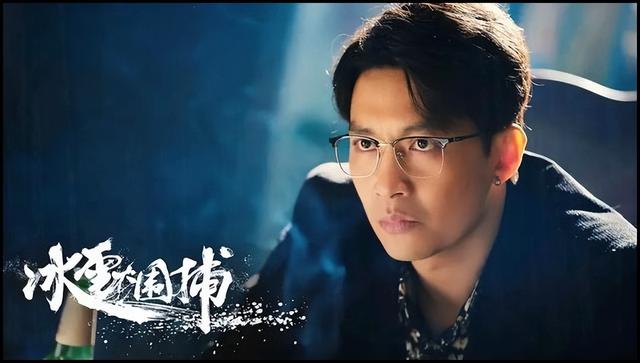 《掩护》东方影视频道今晚开播