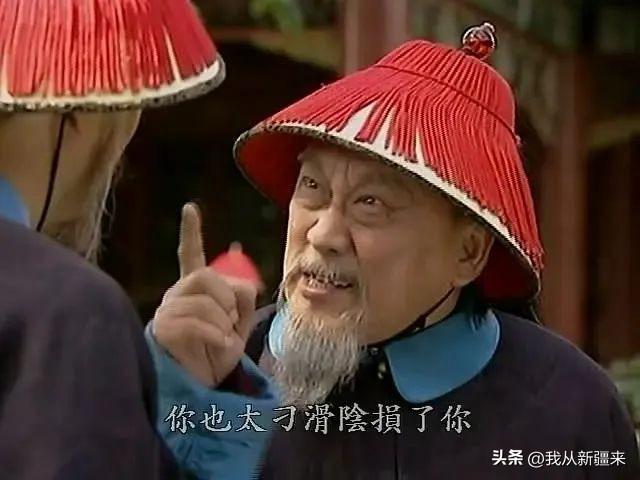 新疆经典的译制片主题曲合集（上）